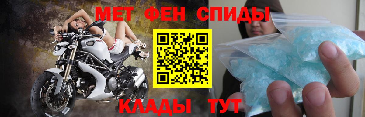 АМФ 98%  Вход с VPN  Россия 
