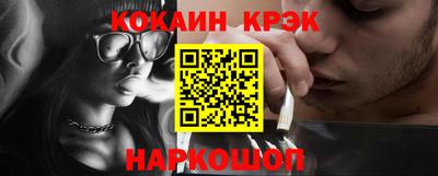 а пвп мука Азнакаево