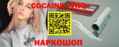 а пвп мука Азнакаево