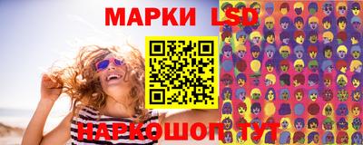 а пвп мука Азнакаево