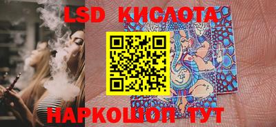 первитин Абакан