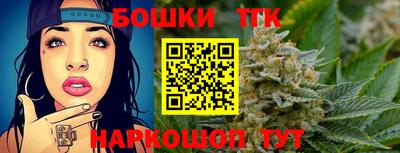 первитин Абакан