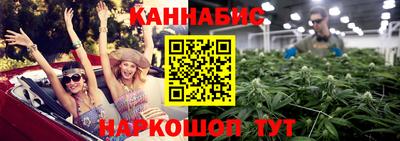 первитин Абакан