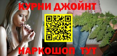 а пвп мука Азнакаево