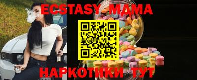 первитин Абакан