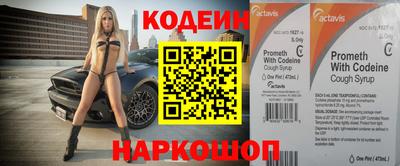 а пвп мука Азнакаево